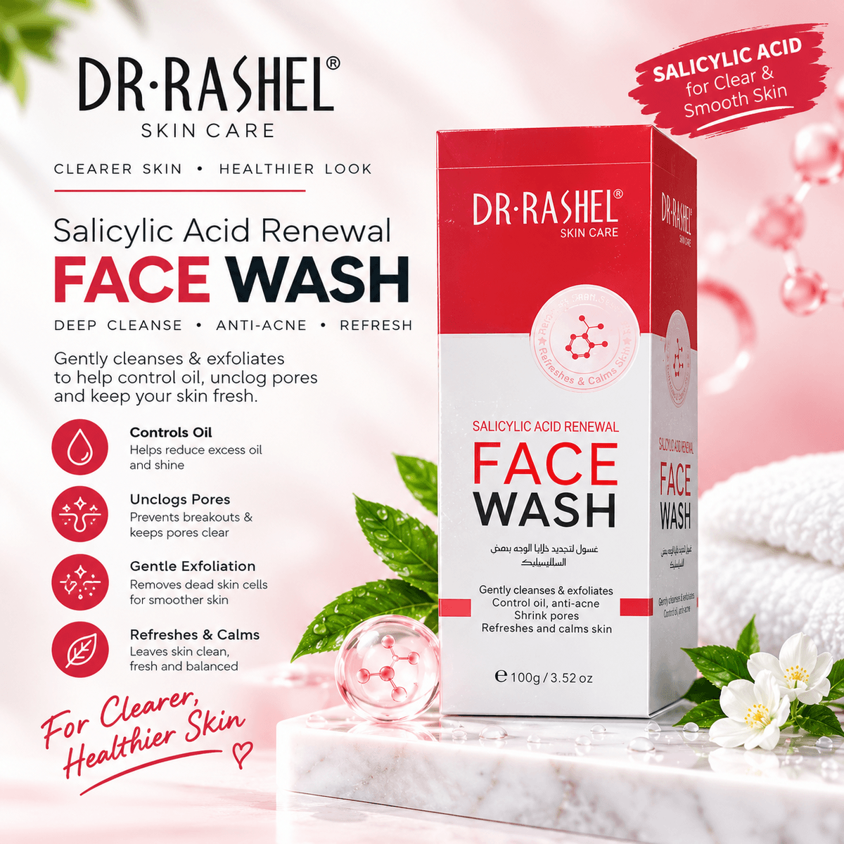Dr. Rashel Salicylic Acid Renewal Face Wash 100g